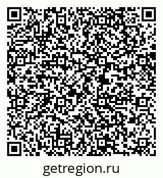 79061219485