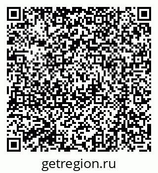 79061219487