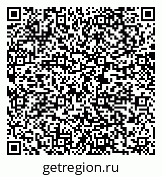 79061219489