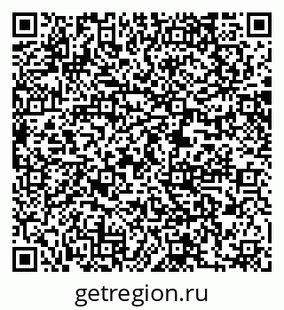 79061219490