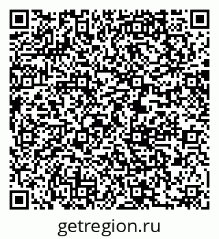 79061219514