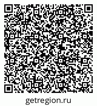 79061219518