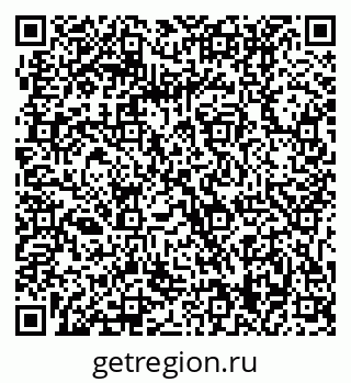 79061219522