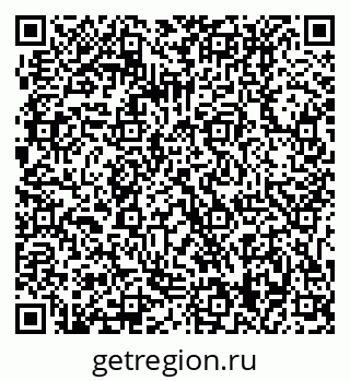 79061219532