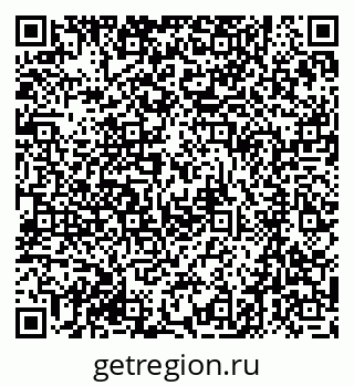 79061219537