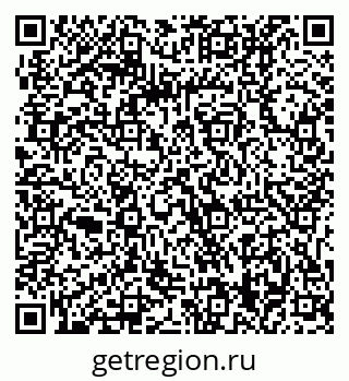 79061219540