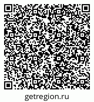 79061219543