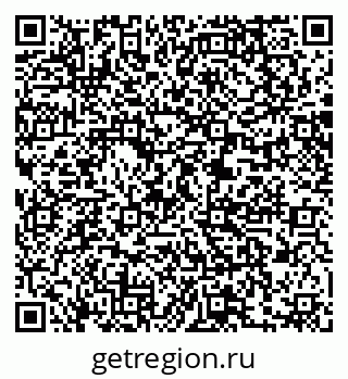 79061219545