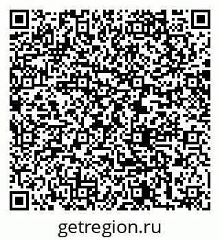 79061219633