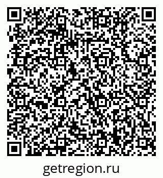 79061219650