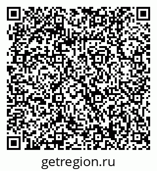 79061219666