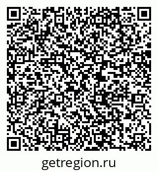 79061219670
