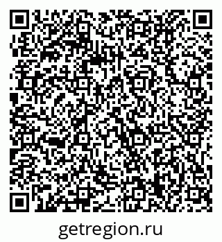 79061219674