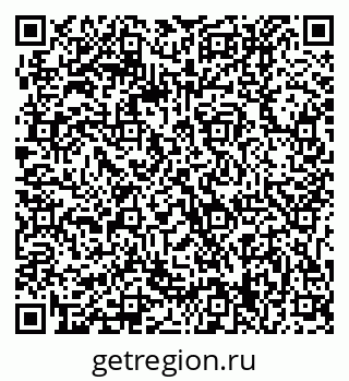 79061219675