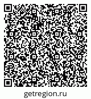 79061219683
