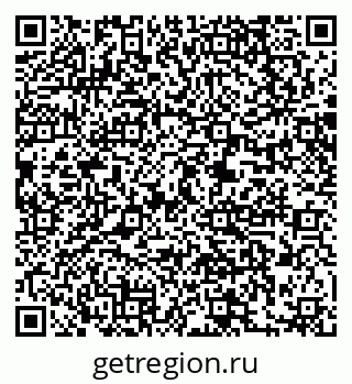 79061219684