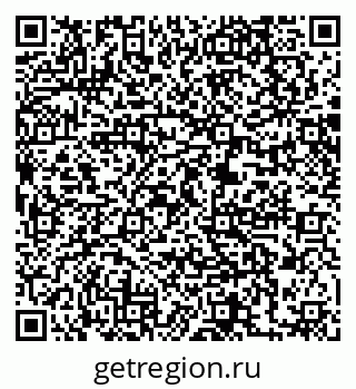 79061219686