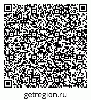 79061219688