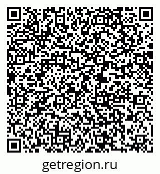 79061219690