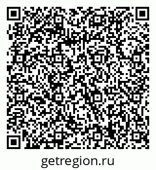 79061219694