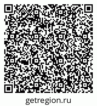 79061219695