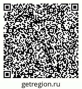 79061219696