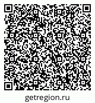 79061219697