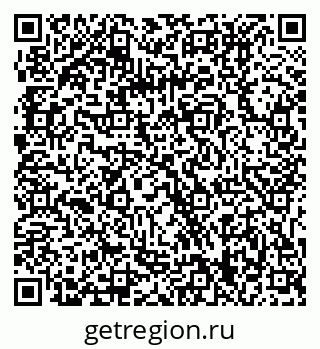 79061219713