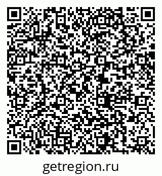 79061219732