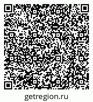 79061219735