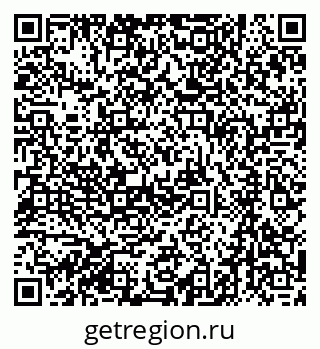 79061219737