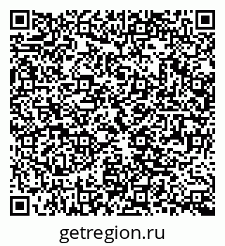 79061219738