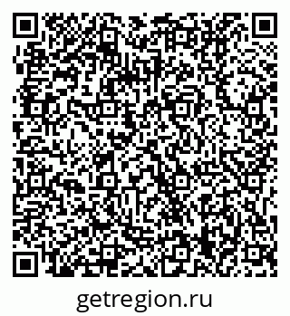 79061219740