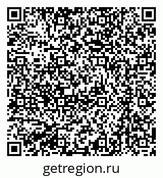 79061219742