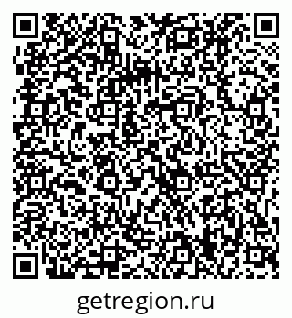 79061219743