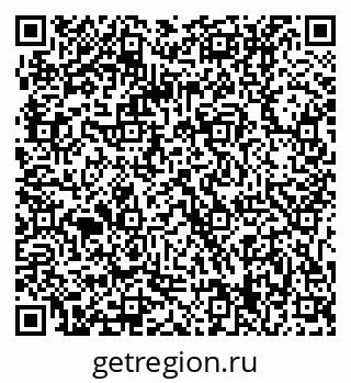 79061219745