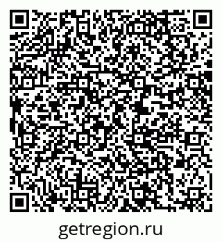 79061219750