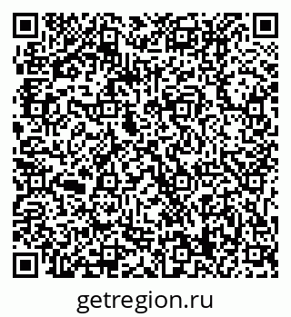 79061219756