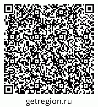79061219770