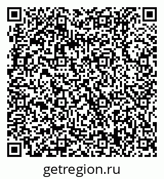 79061219774
