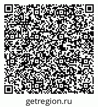 79061219785