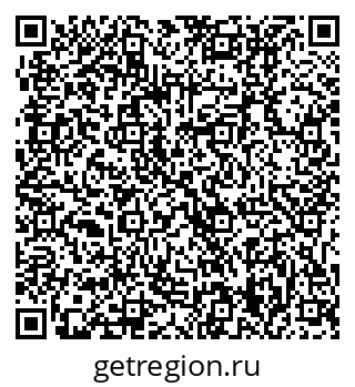 79061219800