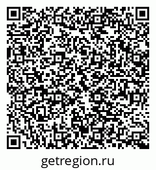 79061219837