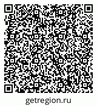 79061219847