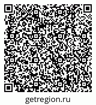 79061219865