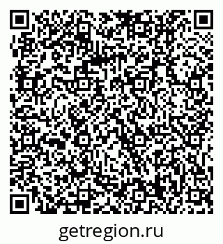 79061219866