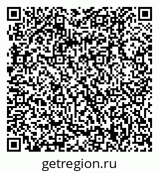 79061219870