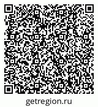 79061219873