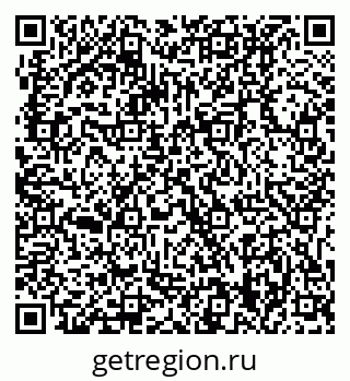 79061219900