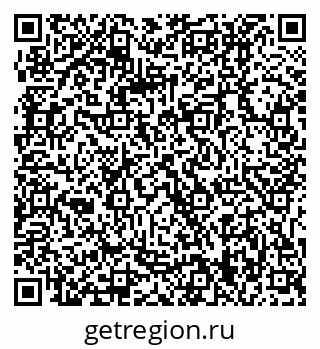 79061219923